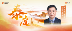 解锁治疗难题，双靶生物制剂引领IgA肾病治疗