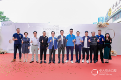 在广东省佛山市口腔行业中，中大联