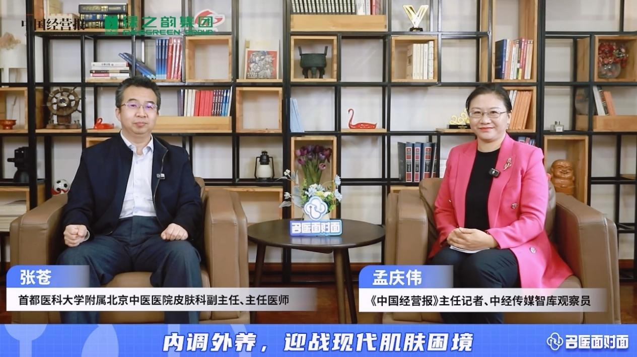 名义面对面12231小图.jpg
